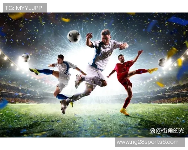 竞技足球的魅力与挑战：从战术分析到球员心理素质的全面探讨